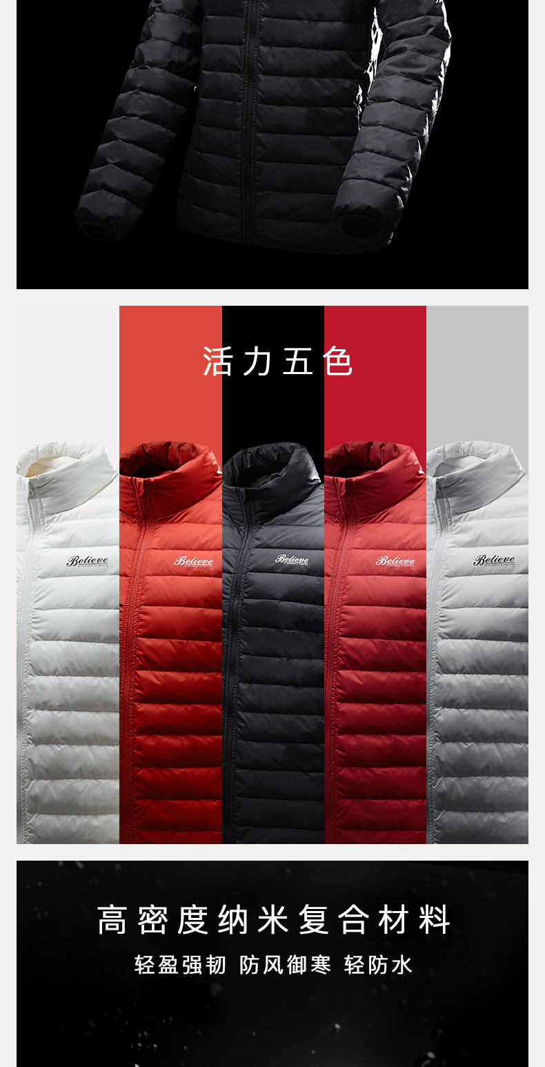 Blouson homme - Ref 3123261 Image 15