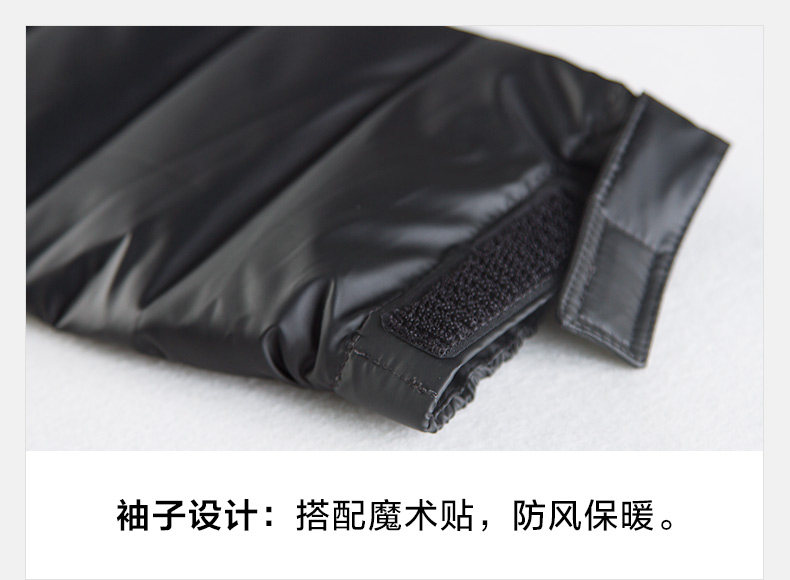 Blouson homme en Polyester - Ref 3122064 Image 43