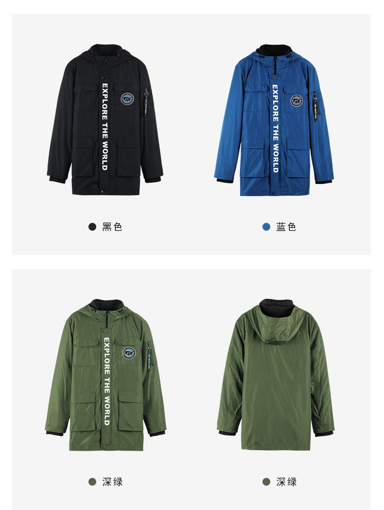 Blouson homme - Ref 3121475 Image 35