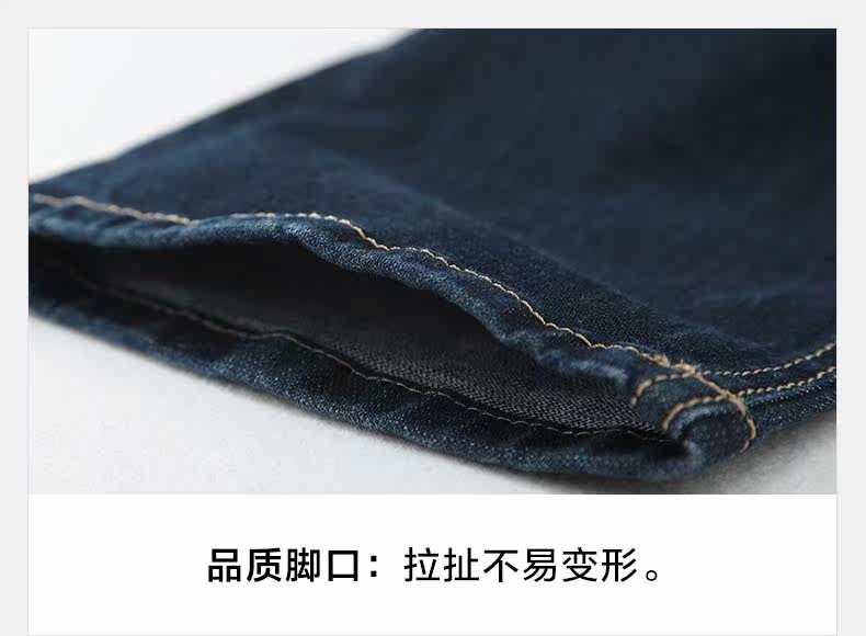 Jeans pour jeunesse droite en vrac en coton pour automne - Ref 1481252 Image 33