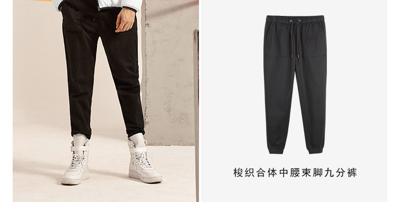 Blouson homme - Ref 3121971 Image 20