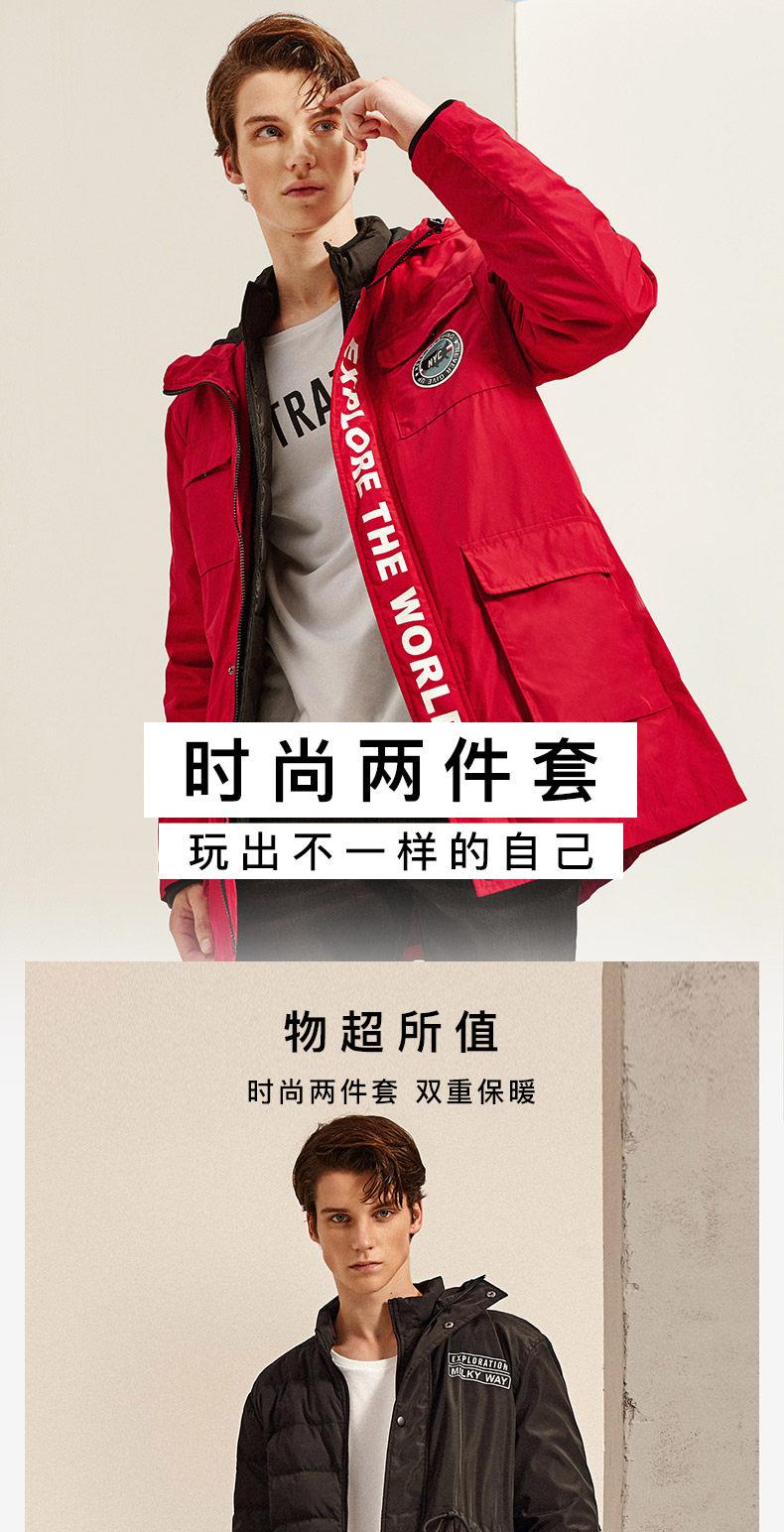 Blouson homme - Ref 3121475 Image 7