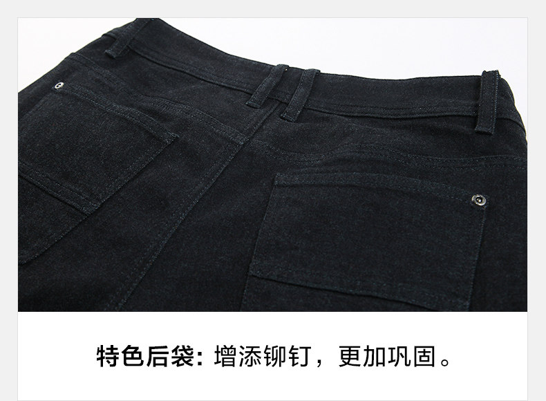 Jeans pour jeunesse pieds Slim pour automne - Ref 1481249 Image 31