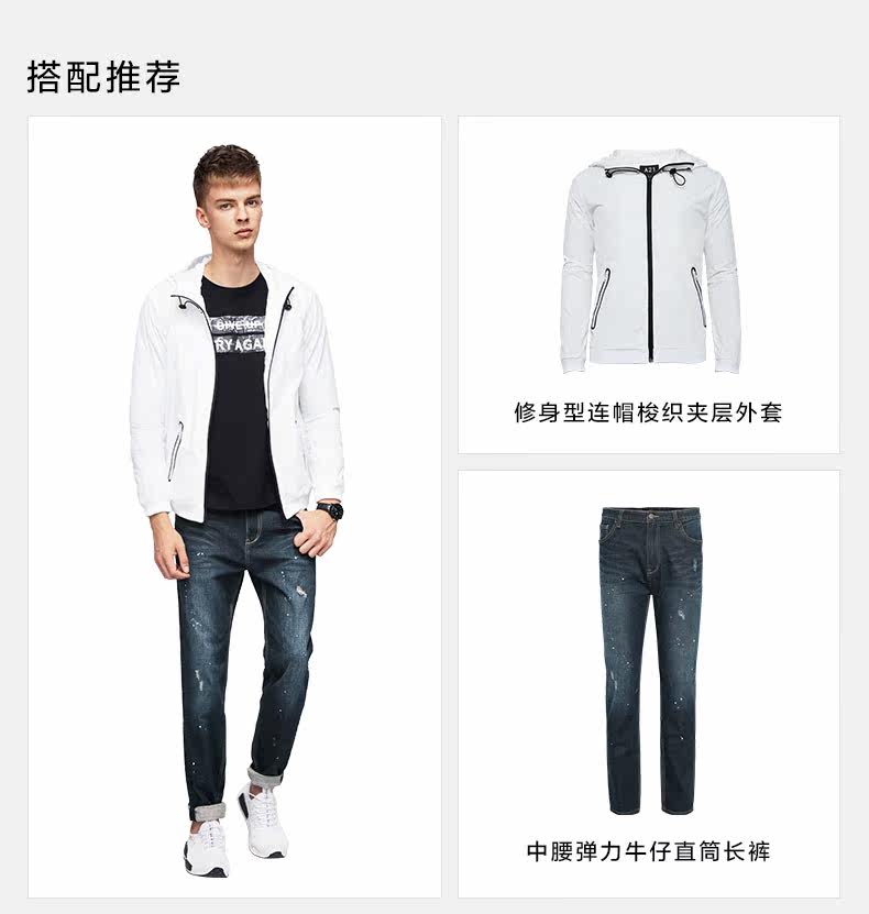 Jeans pour jeunesse droite en vrac en coton pour automne - Ref 1481252 Image 25