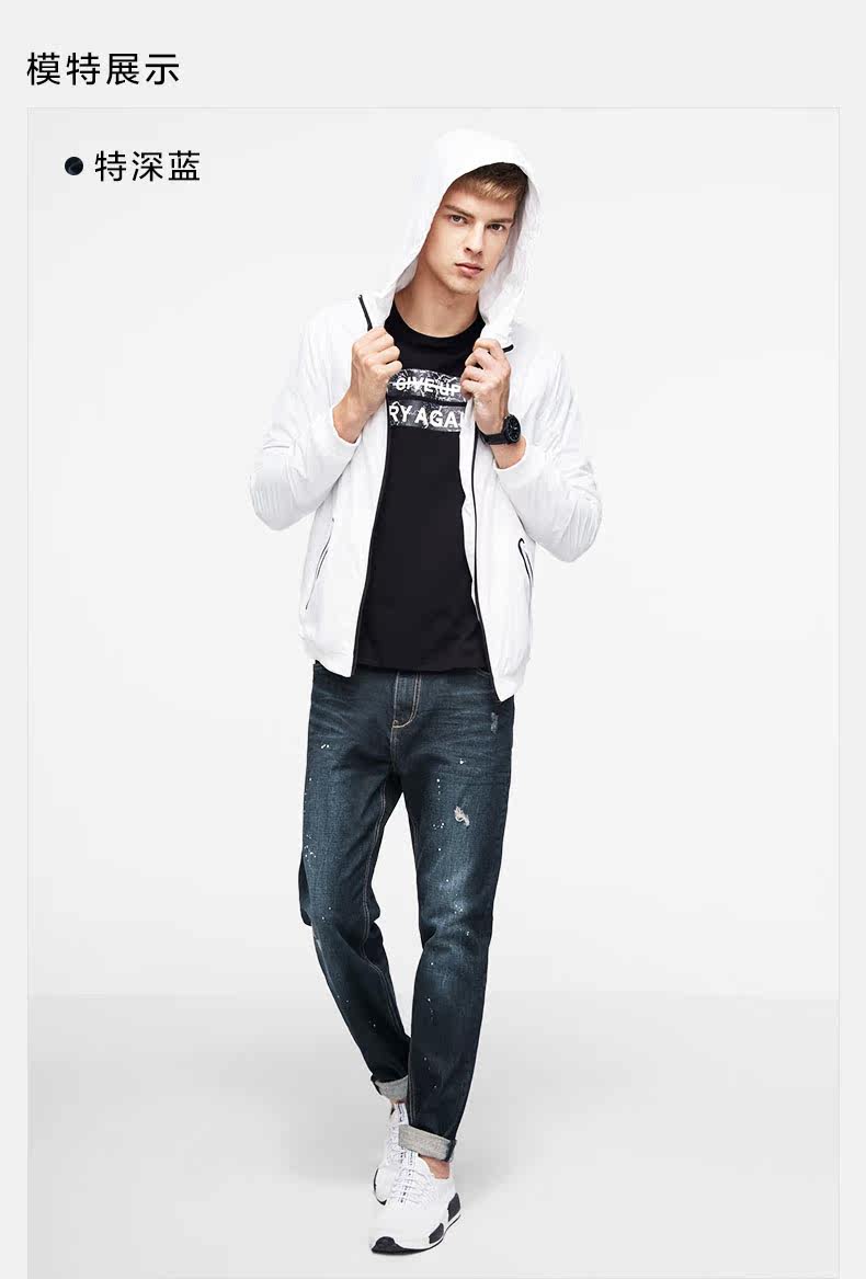 Jeans pour jeunesse droite en vrac en coton pour automne - Ref 1481252 Image 18