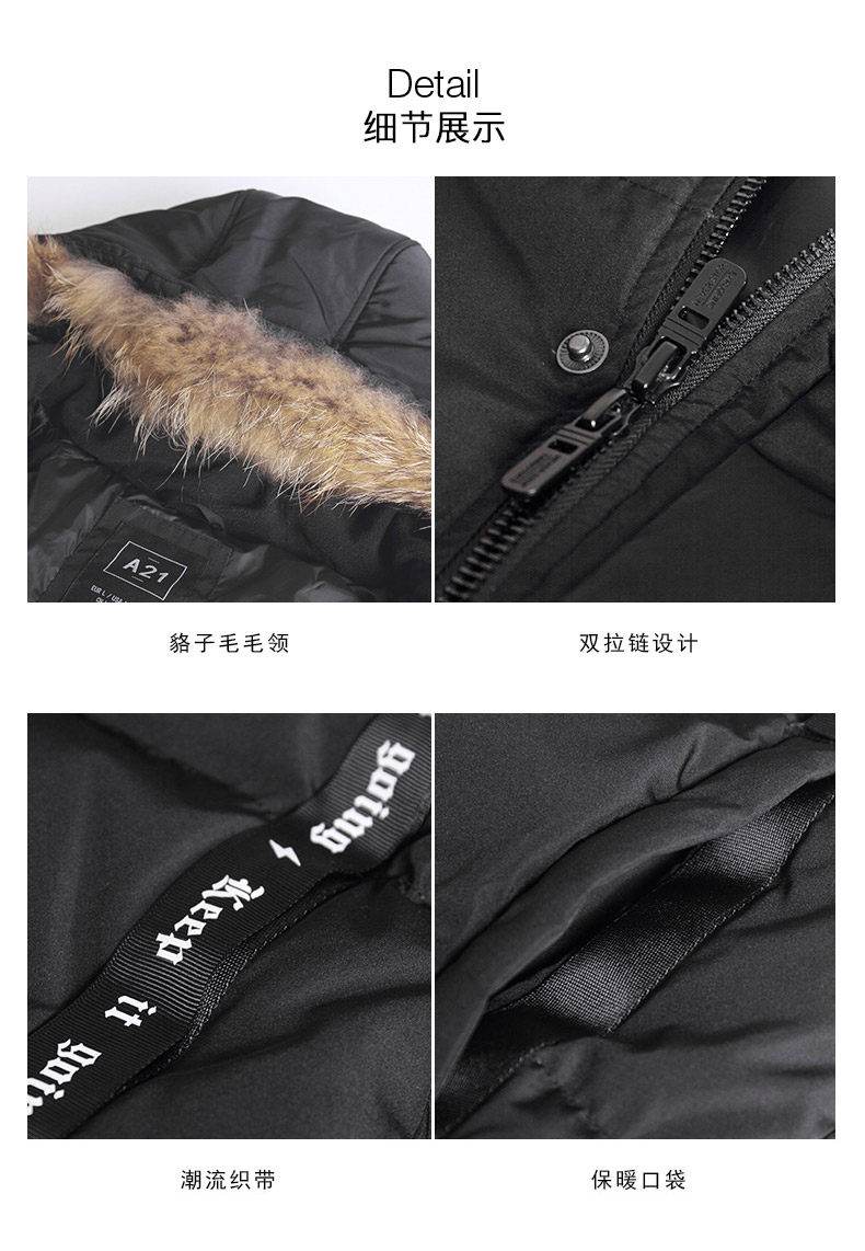 Blouson homme - Ref 3120430 Image 26