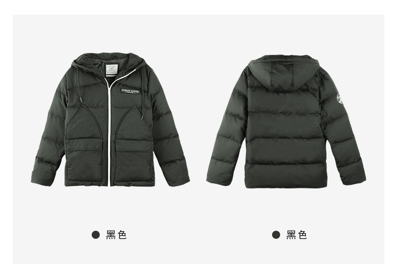 Blouson homme - Ref 3123093 Image 31