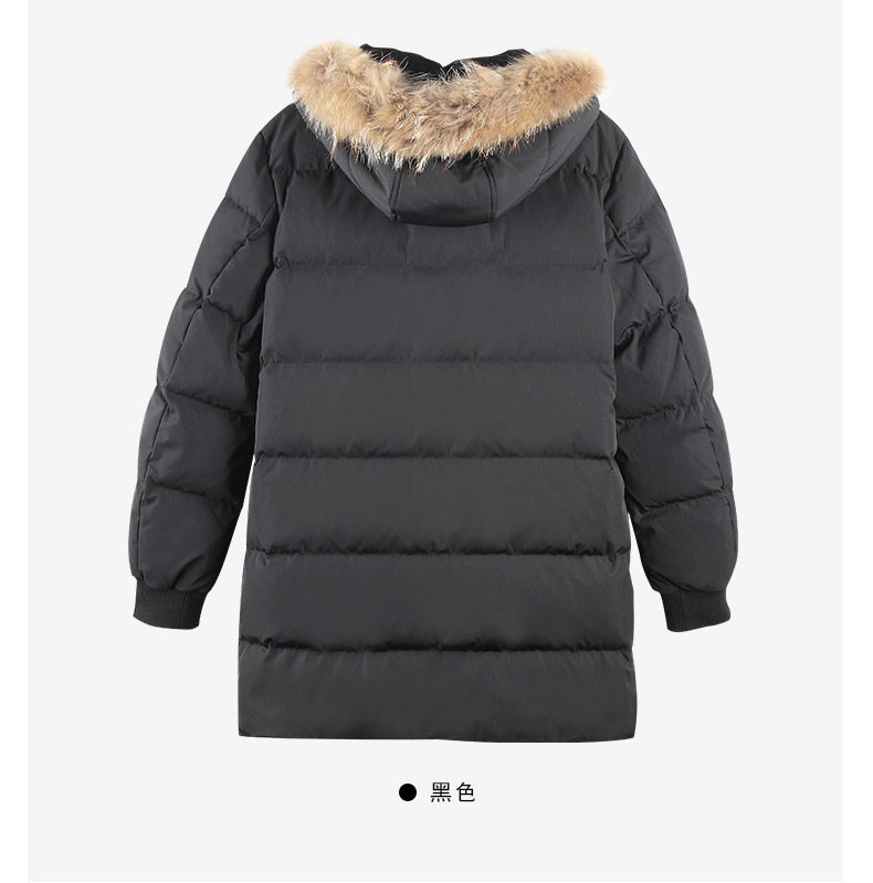 Blouson homme - Ref 3120430 Image 25