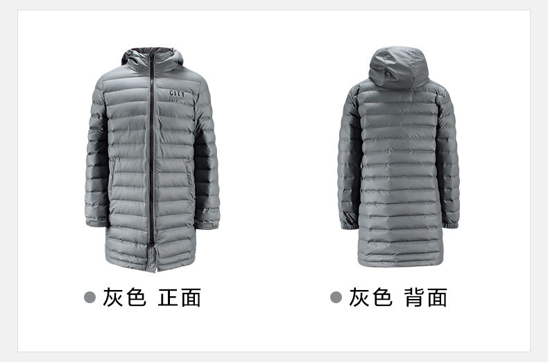 Blouson homme en Polyester - Ref 3122064 Image 38