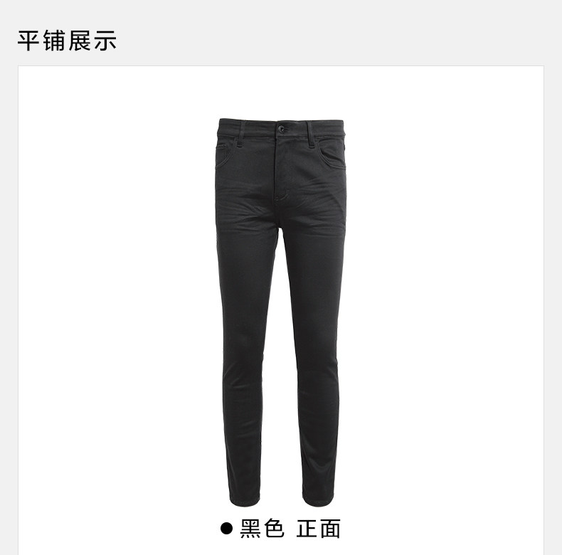 Jeans pour jeunesse pieds Slim pour automne - Ref 1481224 Image 27