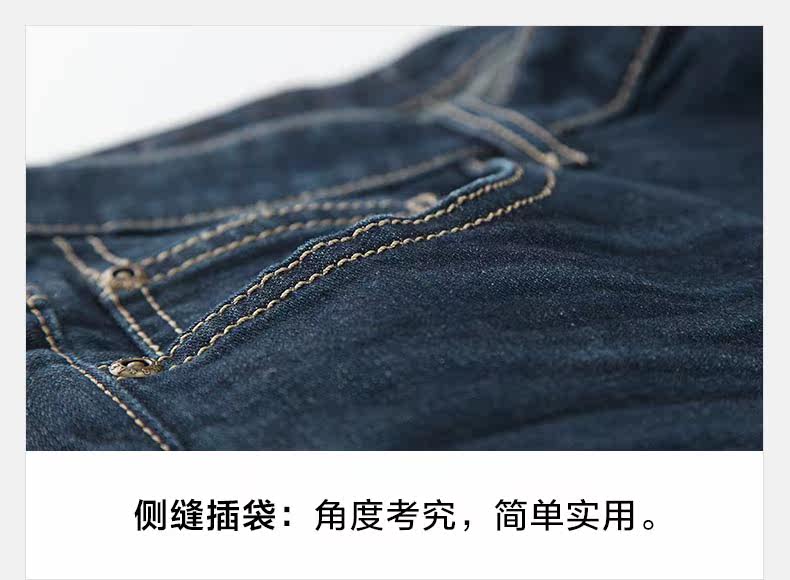 Jeans pour jeunesse droite en vrac en coton pour automne - Ref 1481252 Image 31