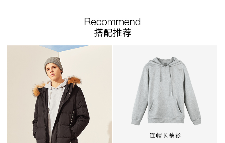 Blouson homme - Ref 3120430 Image 21