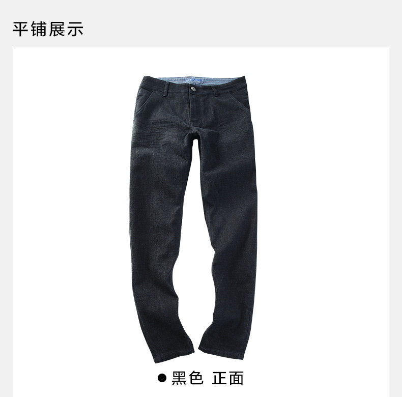 Jeans pour jeunesse pieds Slim pour automne - Ref 1481249 Image 26