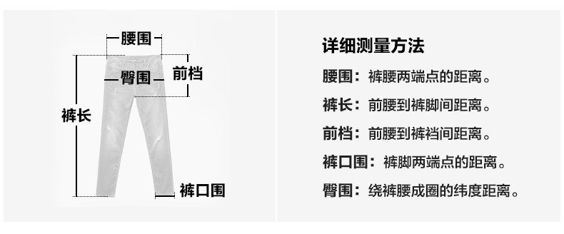 Jeans pour jeunesse droite en vrac en coton pour automne - Ref 1461999 Image 15