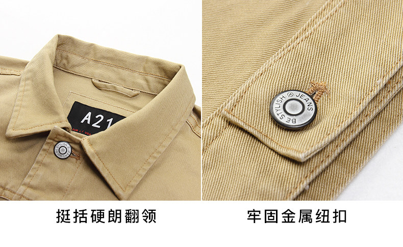 Blouson homme manches longues en Coton - Ref 3116358 Image 27