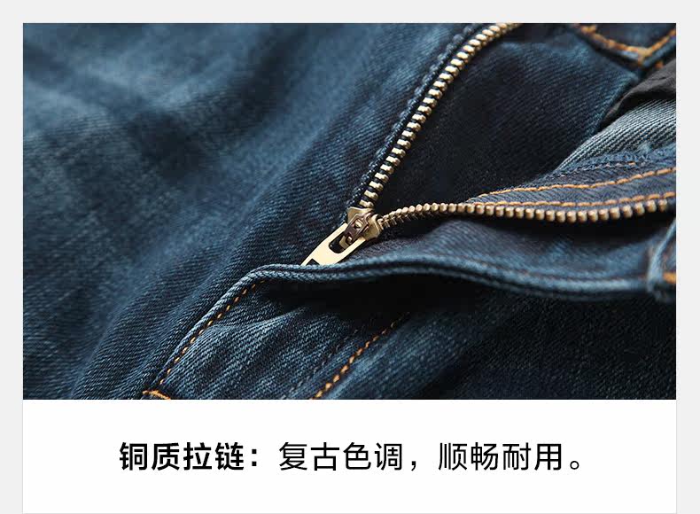 Jeans pour jeunesse coupe droite pour automne - Ref 1481226 Image 26