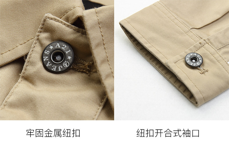 Blouson homme manches longues en Coton - Ref 3116545 Image 28