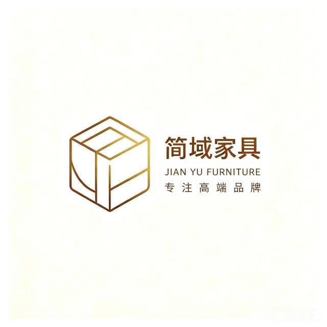 佛山简域椅业