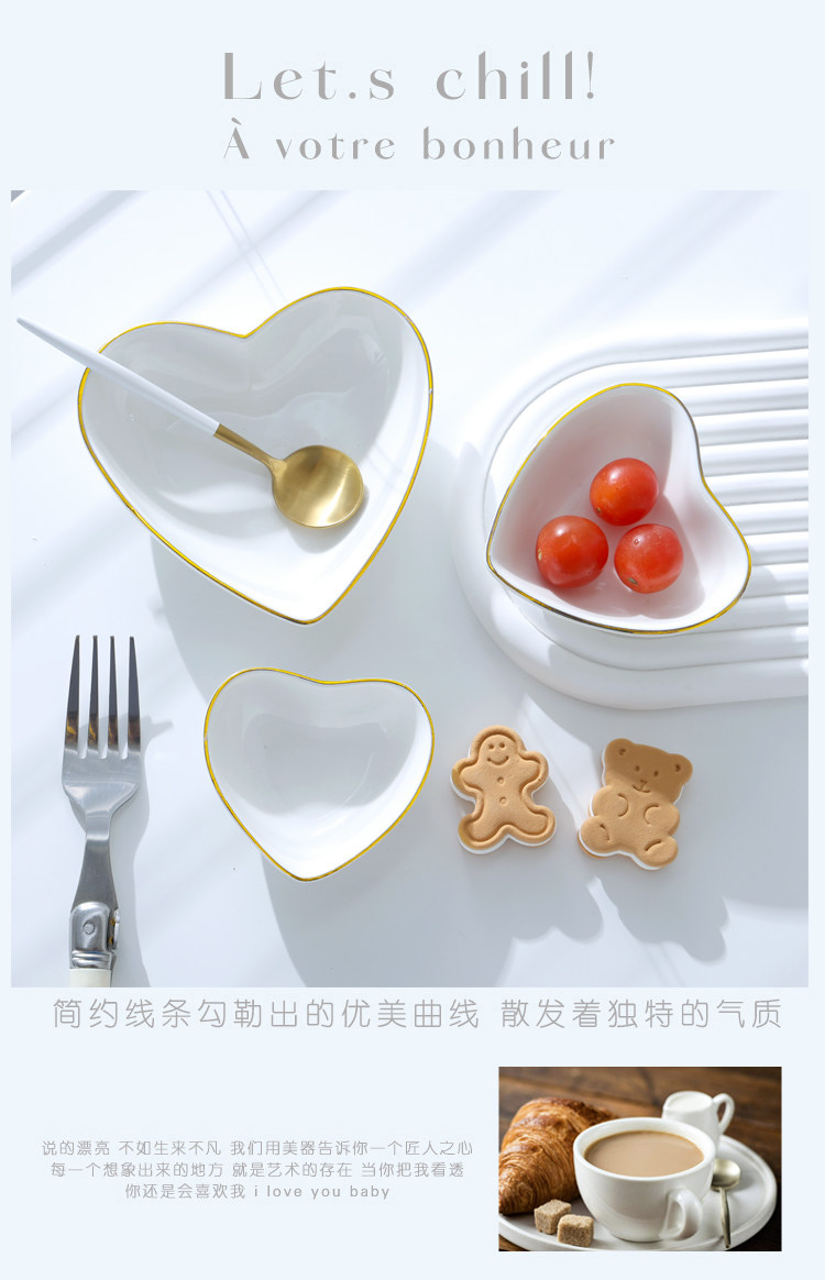 调味碟 描述 综合 15.jpg