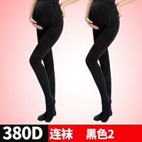 【Пружина и осенняя тарелка】 Черные носки 2