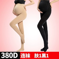 【Пружина и осенняя тарелка】 Черные носки 1 кожа 1