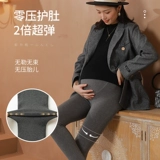 Утепленные леггинсы для беременных, демисезонные штаны, удерживающие тепло черные колготки, большой размер