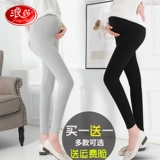 浪莎 Леггинсы для беременных, тонкие весенние летние штаны