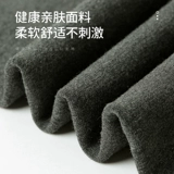 Утепленные леггинсы для беременных, демисезонные штаны, удерживающие тепло черные колготки, большой размер