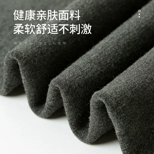 Утепленные леггинсы для беременных, демисезонные штаны, удерживающие тепло базовые черные колготки, большой размер