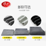 浪莎 Леггинсы для беременных, тонкие весенние летние штаны