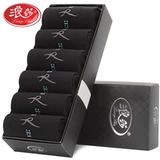 浪莎 Хлопковые демисезонные зимние черные носки, средней длины, увеличенная толщина, впитывают пот и запах