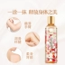 Jiamei Le Shea Rose Body Massage Oil Pushing Body Massage Massage đẩy lùi Meridian Care sữa tắm cho trẻ sơ sinh Điều trị cơ thể