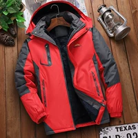 Warm, red