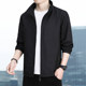 Stand-collar short spring and autumn windbreaker jacket men's jacket
