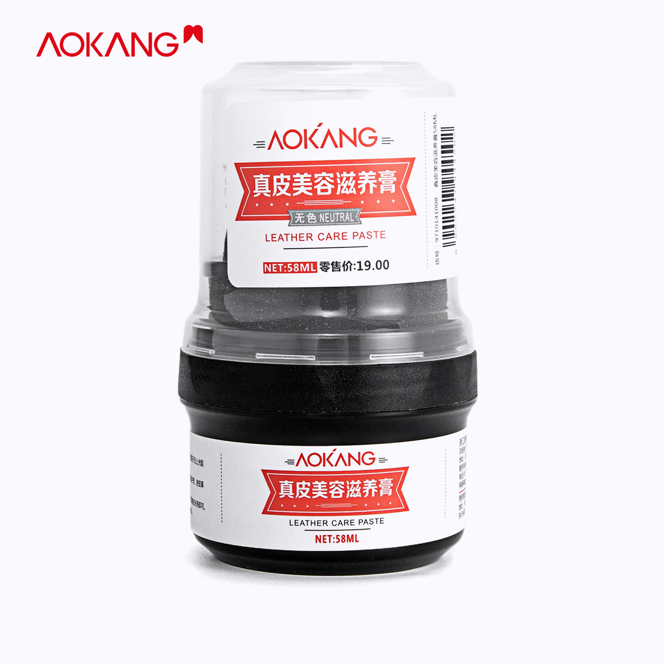 Aokang new leather beauty nourishing cream colorless shoe polish Portable travel bag care cream