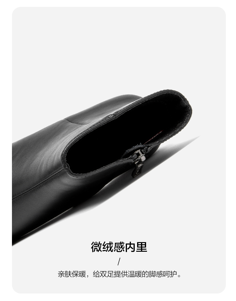 奥康 女士复古宽跟 皮面/绒面皮靴 图7
