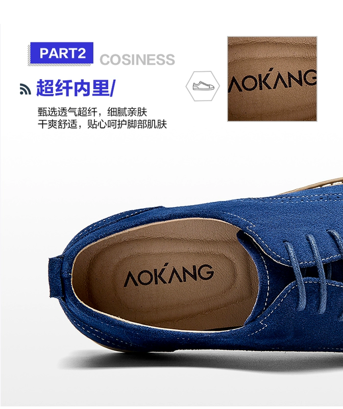 Giày nam Aokang 2018 mùa thu mới công cụ chống nhung cắt thấp đầu tròn ren mang giày nam thoải mái và thoải mái