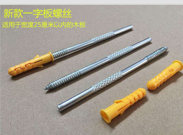 Specialized expansion screws tied stealth screw accessories ultra - long wall hanging bracket M6 M8