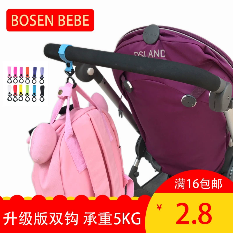 Túi treo xe đẩy trẻ em đa năng treo túi treo túi treo túi mẹ móc túi lưu trữ sản phẩm đa chức năng cho bé - Túi / túi Baby