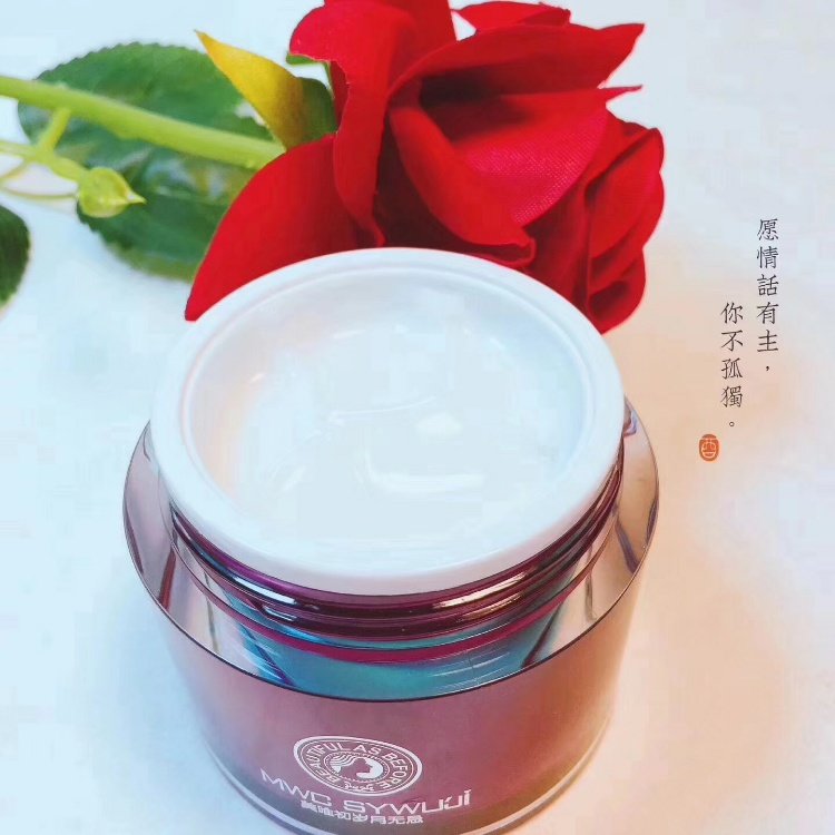 Lần đầu tiên ở Hoa Kỳ và Hoa Kỳ, kem dưỡng ẩm mùa thu và mùa đông, làm tăng độ đàn hồi cho da, dưỡng ẩm cho nước ngọt, kem kem dưỡng da dầu