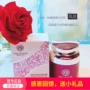 Lần đầu tiên ở Hoa Kỳ và Hoa Kỳ, kem dưỡng ẩm mùa thu và mùa đông, làm tăng độ đàn hồi cho da, dưỡng ẩm cho nước ngọt, kem kem dưỡng ẩm neutrogena hydro boost water gel