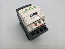 Original LC1D128F7C AC contactor main contact 2NO2NC elevator special AC contactor