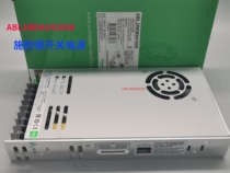 Original fit ABL2REM240100K switching power supply 250W 100-120VAC 200-240V DC24V