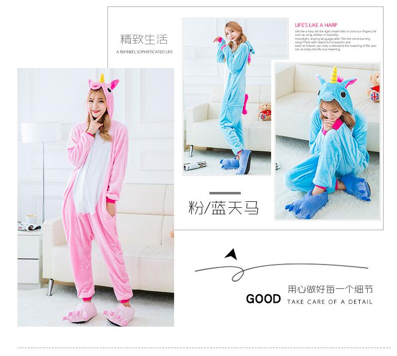 Ezbuy những người khủng long gấu trúc gấu trúc gấu trúc Pikachu phim hoạt hình đồ ngủ một mảnh cho nam và nữ shop thời trang nam