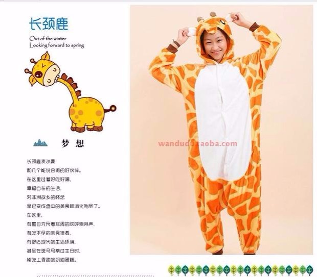 2015 mùa thu và mùa đông xuất khẩu cặp vợ chồng Úc phim hoạt hình Xiêm nhà quần áo người lớn jumpsuit động vật bộ đồ ngủ ngộ nghĩnh