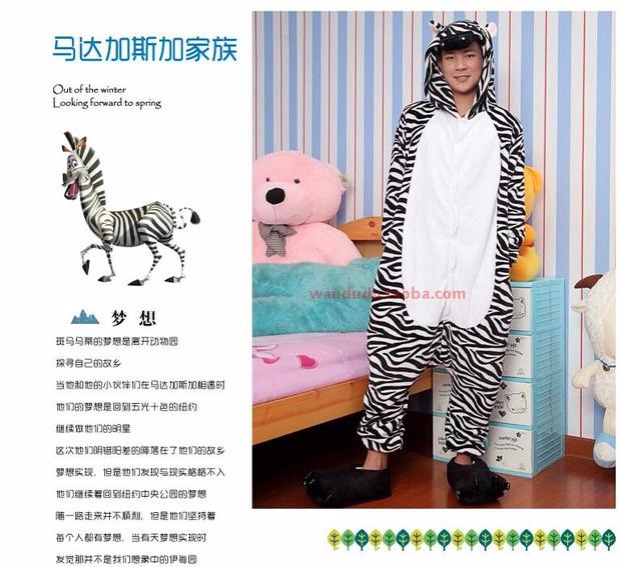 Mùa thu và mùa đông ngựa vằn một bộ đồ ngủ hoạt hình jumpsuit động vật nam và nữ cặp vợ chồng dịch vụ nhà quần áo cha mẹ trẻ phù hợp với hiệu suất quần áo đồ ngủ hình thú