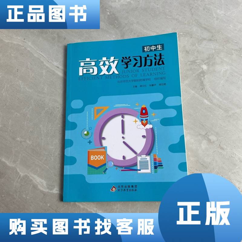 焊接喷砂正确使用方法？2025新规教你如何高效去锈除氧化层