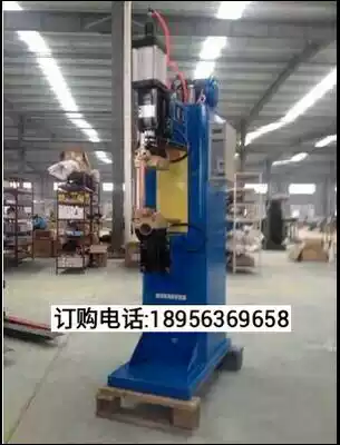 Hangzhou Dingju pneumatic spot welding machine DTN1-25 50KW CNC welding machine Convex welding machine Touch welding machine Nut welding machine