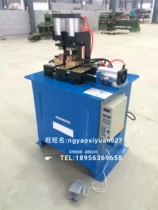 Pneumatic butt welding machine of welding machine UN2-35 63 80100150 200KW Pneumatic all-copper butt welding machine