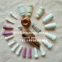 Face ceramic positioning pin M4 M5 M6 M8 M10 M12 M14 Ceramic core Ceramic head Nut electrode